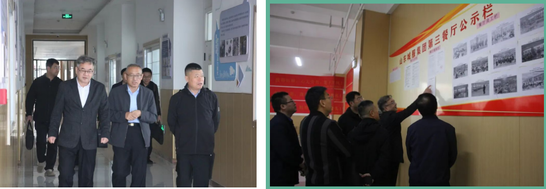 上级领导莅临我校检查指导食堂工作，我校立行立改筑牢校园饮食安全防线